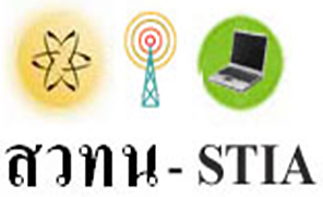 สมาคมวิทยาศาสตร์ เทคโนโลยีและนวัตกรรมแห่งประเทศไทย National Science Technology and Innovation Association