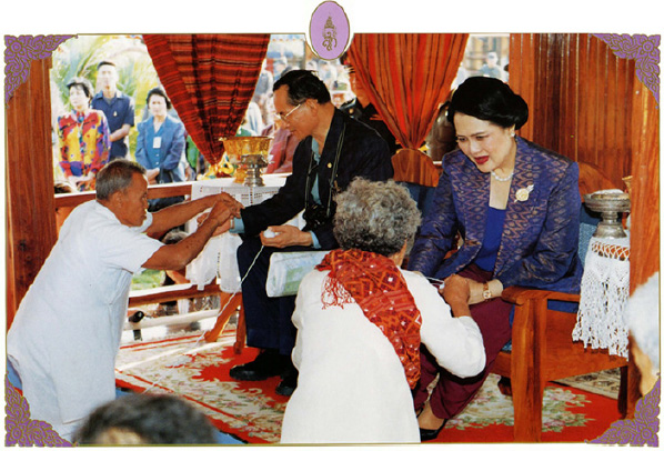 Queen Sirikit of Thailand: Patroness of Thai Crafts in the Northeastern Region