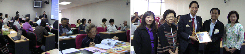 ICT for All-Symposium on “Reach The Unreached And Bridge The Digital Divide for Elderly People October 24, 2009, at OPS Training Center, Open Serve (Thailand) Co.,Ltd. 11 (Between Shinawatra Tower2 and Phahonyothin Place building), 600 m. from ARI  BTS Station, Phaholyothin rd. Soi 8, Phayathai district, Bangkok Metro, Kingdom of Thailand, www.ictforall.org