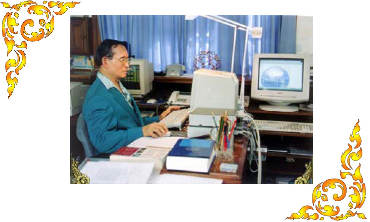 ��പ� ������ͧ���վ�кҷ�����һ��������� ��Ҿ�оط���� ��·Ⱦ���
�÷�ȹ� 㹹������෤��������ʹ����С������������ͤ�����������ѹ �;���Ҫ�ҹ��к���Ҫ��á�ʶ��¾�оê������ ���ͧ���á���ѹ������Ъ������� 5 �ѹ�Ҥ� 2552  ����പк������觤س�������ѵ������ѹ�ѡ����Է��� �����Է��ķ������෾´����ѡ����Ǩѡ����  ���ºح���Թ������觾��������Ҹ��Ҫ������ͧ�����ǵ�ѵ� ������稾�к�þ��ҡ�ѵ����ء���ͧ��  �����ӹҨ��觾���Ҫ���ŷ����ç���筻�Ժѵ�  �ب���⾸��ѵ�������Ⱥ����  �ô��Ъ����Ժ�źѹ��Ŵ��ѡ���������ͧ���վ�кҷ ���ç�վ�о�ҹ��������ó����ç �ͻô��¾��������ҭ �վ�Ъ���������׹�ҹ ������õԤس�����Ţ�â��·��Ƿ��ҹط��
����Ѩ���Ե÷����ѧ��з�����µ�;�к��പҹ��Ҿ ����������ȾԸ�Ҫ��������� ��о���Ҫ����һ�Ժѵ� 

�ͷçʶԵ������ѵû����һ����������������ʡ�ԡê���� ����ҹ�鹨ҡ
��¾�� �ç���ٹ������Ե����ѧ�Դ������ҹ�ѹ����оѲ���Ҫ�ҳҨѡ�������������������آ�����Ѫ�����ɰ�Ԩ����§�ѹ�繤��͹��������Ҫ�ҹ������ҧ����׹��Һ���ѰԵԡ�� �ͭ  
�������Ҵ��¡������� ��പ�